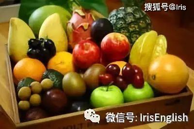 这些水果类的英语你知道怎么说么？