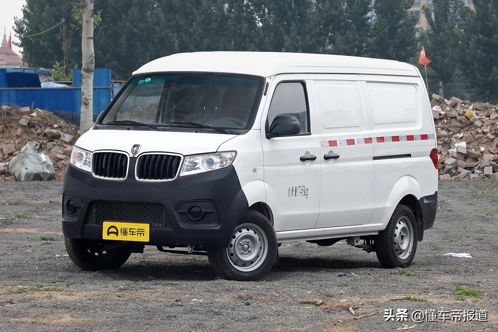 39万元,华晨鑫源金杯小海狮x30超享型正式上市--知识财经