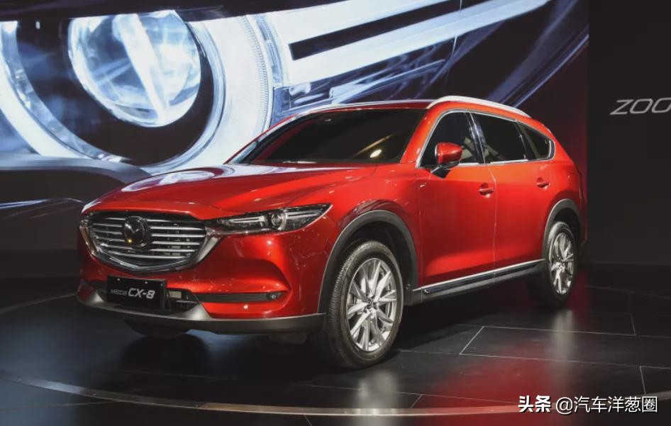 一汽马自达没了！阿特兹还能买到吗？CX-4换标奔腾？