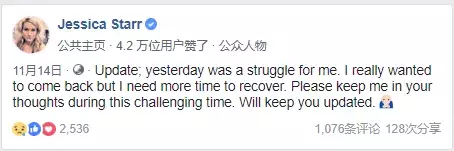 “近视手术毁了我”,他们选择自杀,原来这种手术比想象的危险!