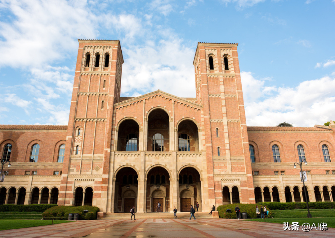 美国最自由的公立大学