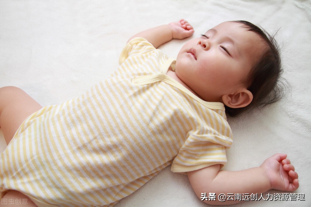 独生子女证办理流程,独生子女证办理流程图