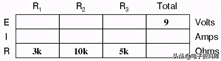 电学课程1：直流-第5章：串并联电路