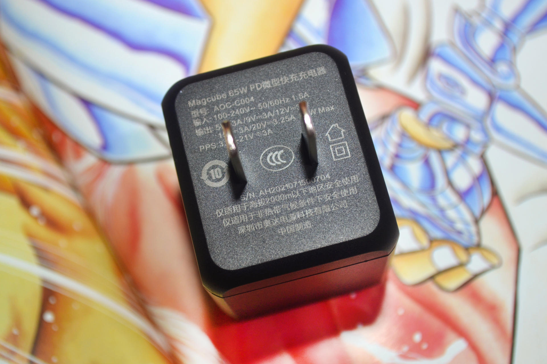 给SWITCH的新装备 Aohi 65W氮化镓GaN快充PD充电器