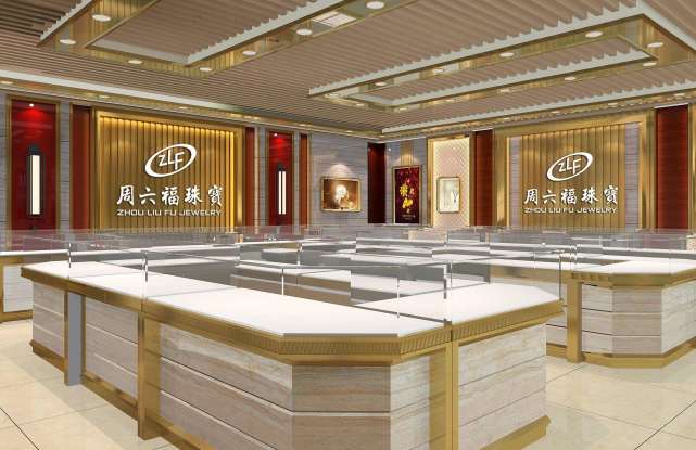 周至福珠宝价格查询哭了