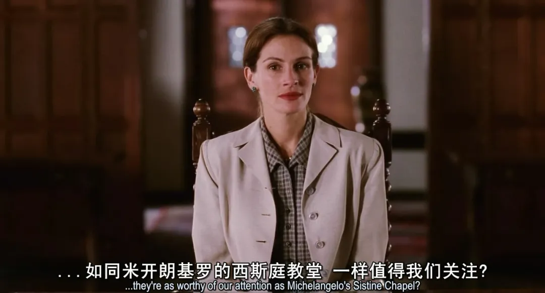 到底谁在上女德班