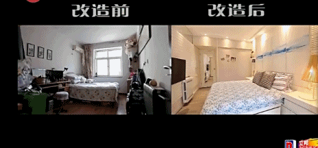 出嫁女14天爆改43平老房，逆变花园别墅：只为让妈妈安然度过余生