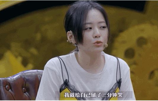 张靓颖从长发到短发：忽略失望的灰，拥抱遗憾的美，可以飞得更高