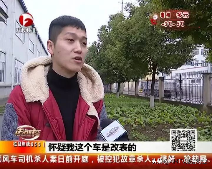 奥迪没修理，记录多两条，谁在暗箱操作？中升汇迪4S店：不影响！