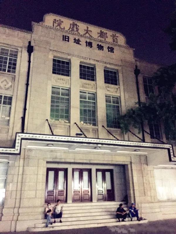 这四家南京老影院，为全国顶级，历经沧桑却仍不过时