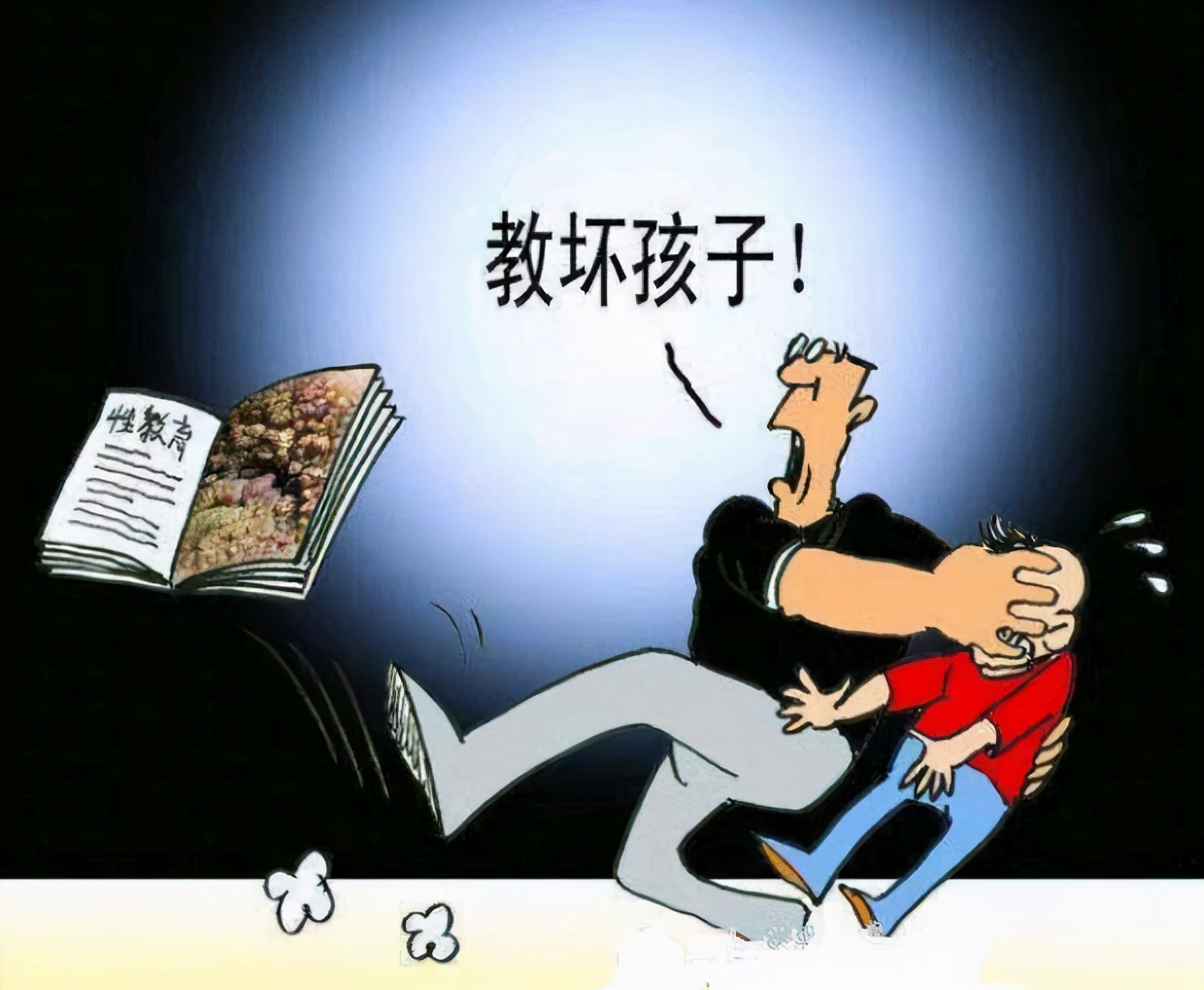 性教育令人堪忧，大学生9道知识问卷平均只得4分，你能做对几道