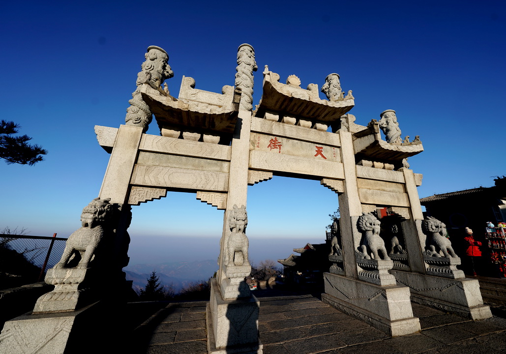 冬至登泰山:谁说岱宗无风景,中华上下五千年,它是人文第一山
