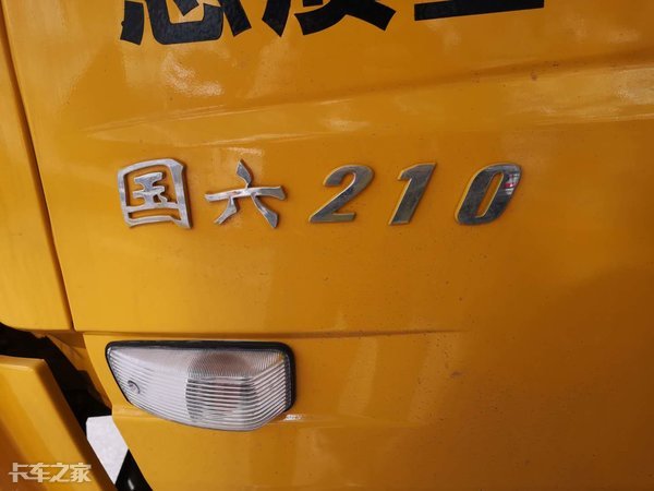 不仅可以疏通管道，关键时刻还能灭火，东风天锦清洗车配置真复杂