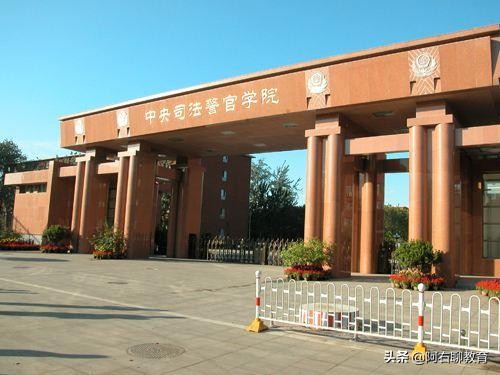 保定有哪些高校值得关注？这6所不容错过！