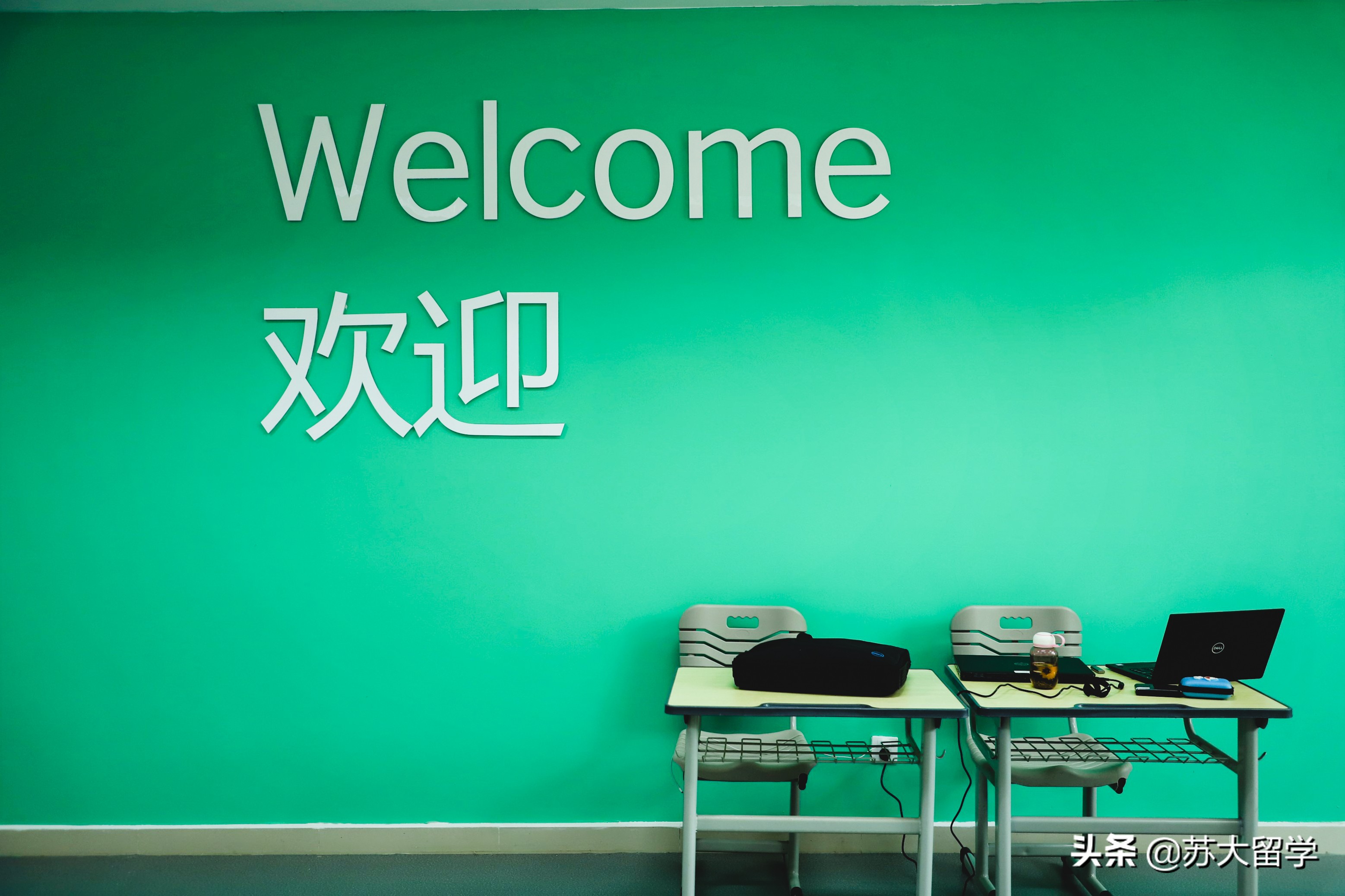 雅思快出分指南 | 快速出分的神操作，苏大也有了，还不快来看看