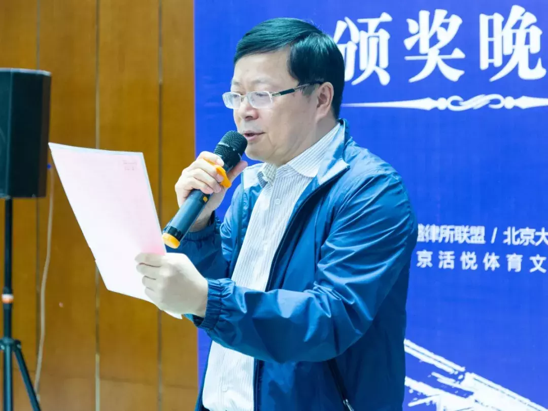 赛场“律”动，联盛律所联盟首届“球盛杯”男子篮球赛南京举行