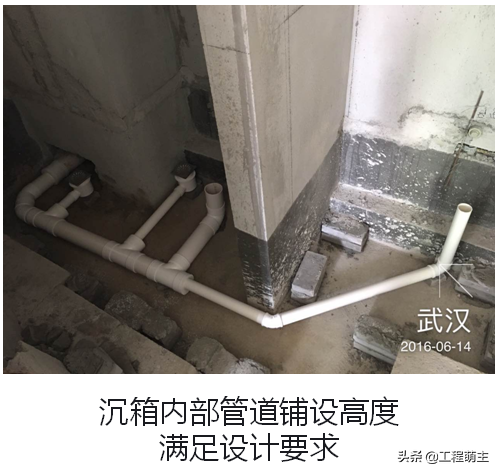 碧桂园装修工程水电安装关注点总结，附图