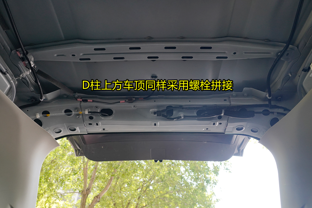 新奇骏拆解汇总 国人不爱的它都占？