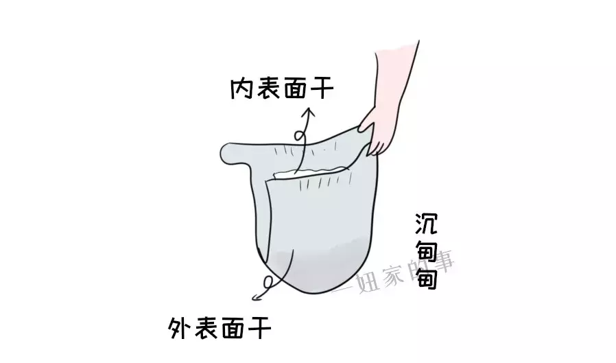 「逆天纸尿裤测评前传」带你看透尿不湿的秘密