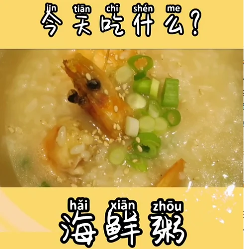 马蓉：家境优越颇具才气，写得一手好字，21岁做记者时改变了命运