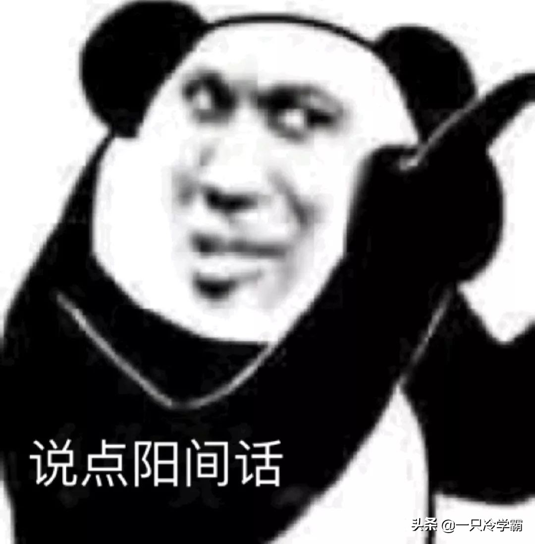 为什么晚上不能照镜子