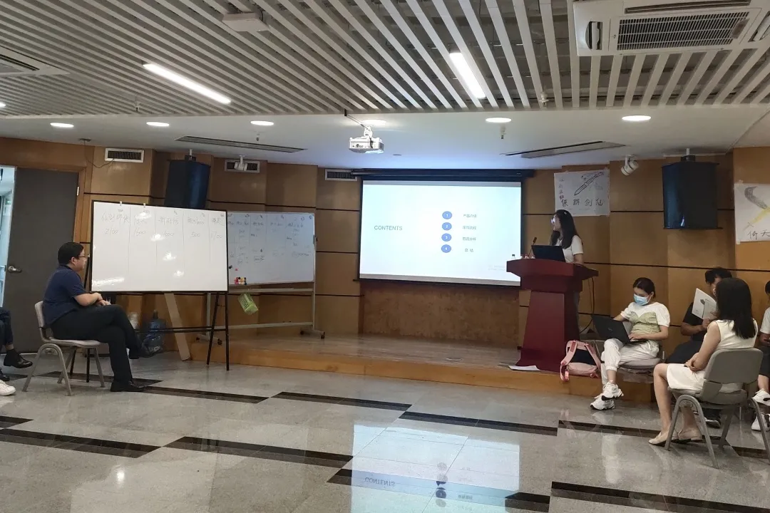 2020年博思软件北京区新员工入职培训,燃爆了