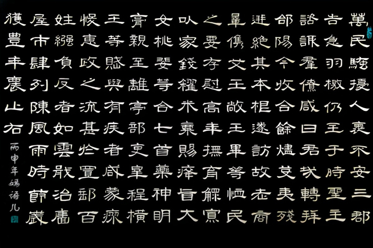 国安队标(国安新队徽撞脸解散的那支中超冠军 网友：像流泪的小狮子)