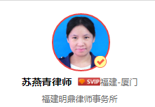 受委托人,受委托人是本人还是别人