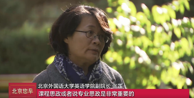 北京卫视重磅播出！