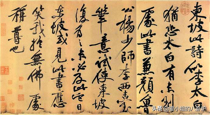 又是一年一度高考季，看古代如何处理“高考移民”与科举舞弊？