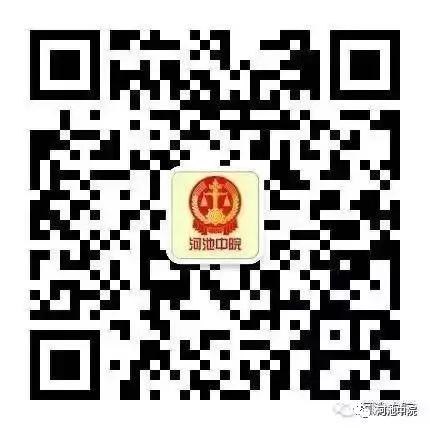 司法拍卖第二期 | 保证金最低7万，想独门独户，这有天地楼待拍