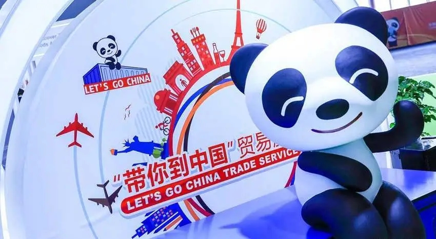 进博会倒计时23天！这些医药企业连续四年参展
