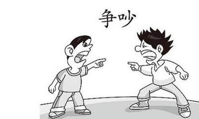 遇事找外因,十年都是一个样,遇事找内因,每天都是新样子