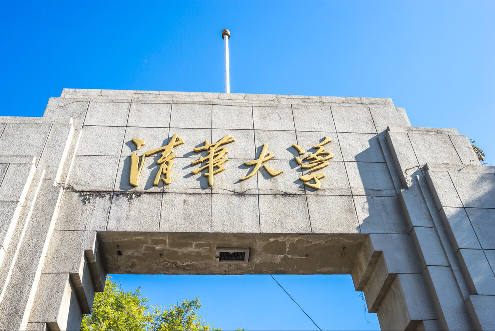 国内高校“花样别称”，有的起得很土，容易被误以为是野鸡大学