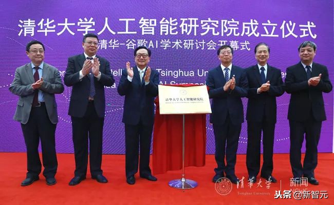 昌平火了！北大建立人工智能新校区，规划用地1025亩