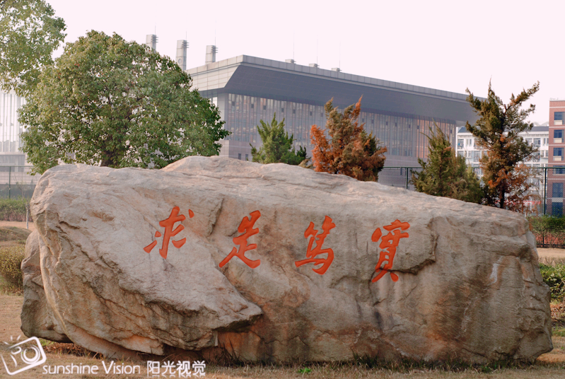 浙江理工大学VS天津工业大学艺术类专业，冠军的帽子戴给谁？