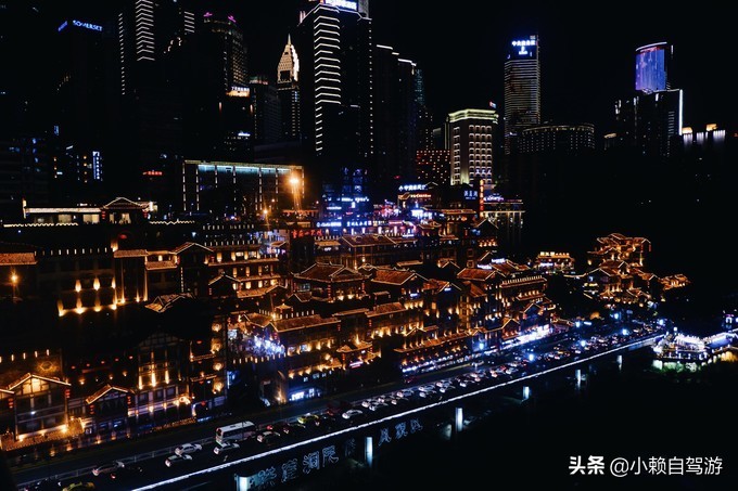 “网红”城市-重庆的超详细旅游攻略（衣食住行）