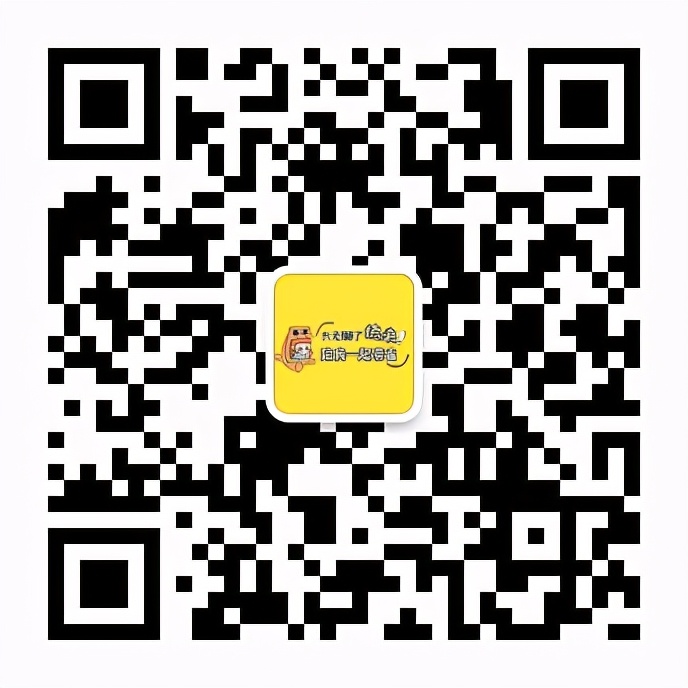 动态的会计等式（会计）