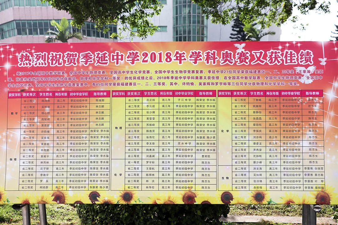 愿你出走半生，归来仍是少年