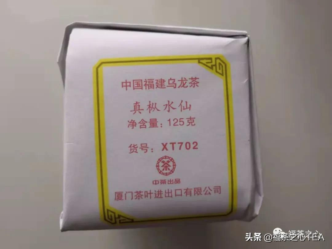 建议收藏:福建茶叶大汇总,了解福建全部茶叶看这一篇就够了