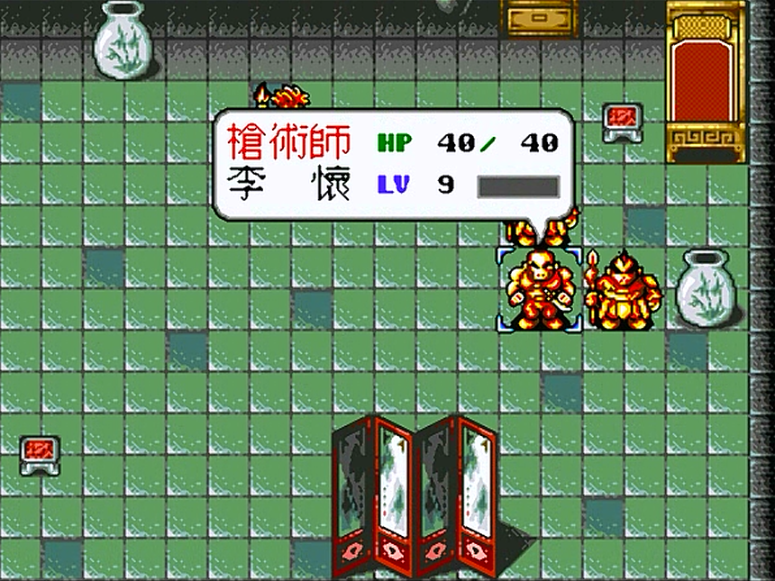 世嘉水浒传，游戏中敌将一共有多少？大家还能记住谁？