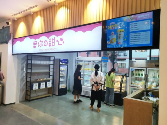 豪华配置！坐拥17个高颜值食堂，江苏这所双一流高校火了！