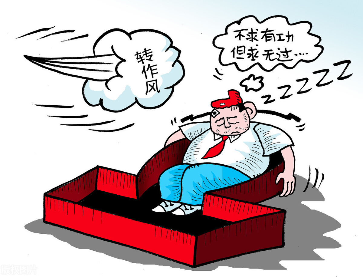 “齐景公释车下走”的启示