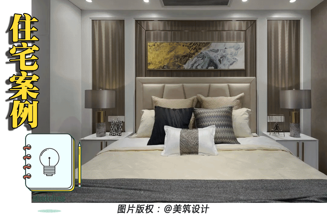 等我买别墅，要像他家这样装修，220㎡轻奢混搭风，高级又好看