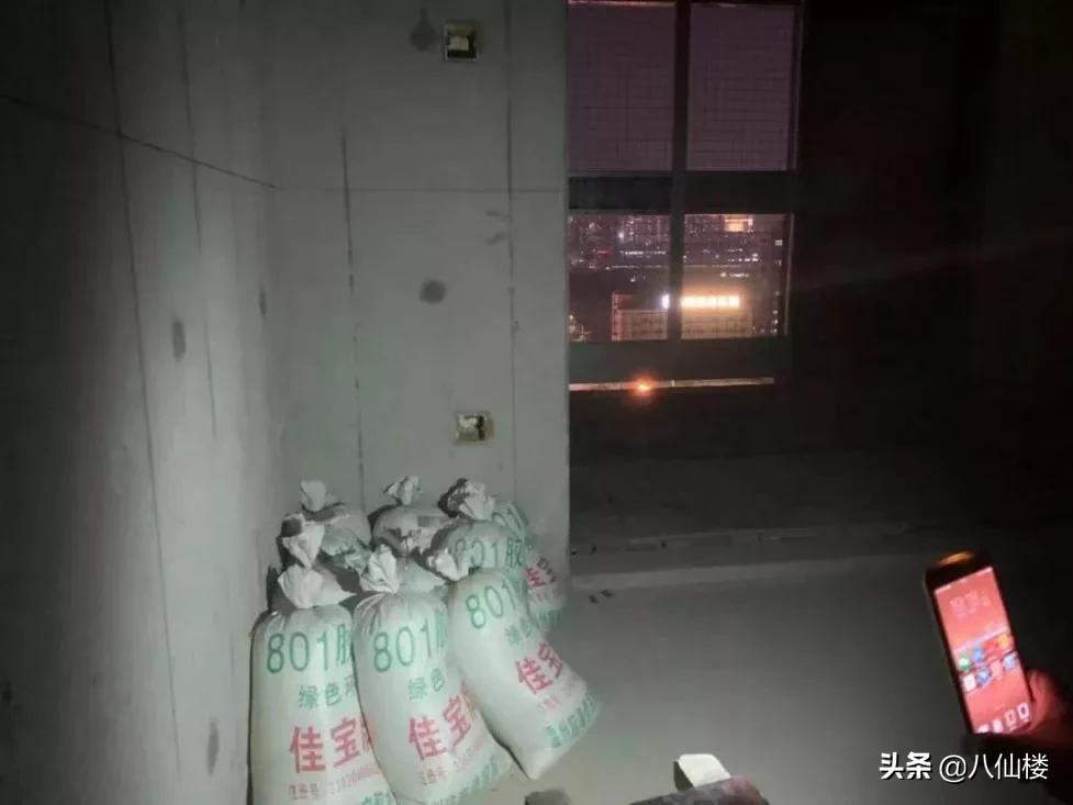 732起投诉！上半年温州全装修质量问题集中爆发