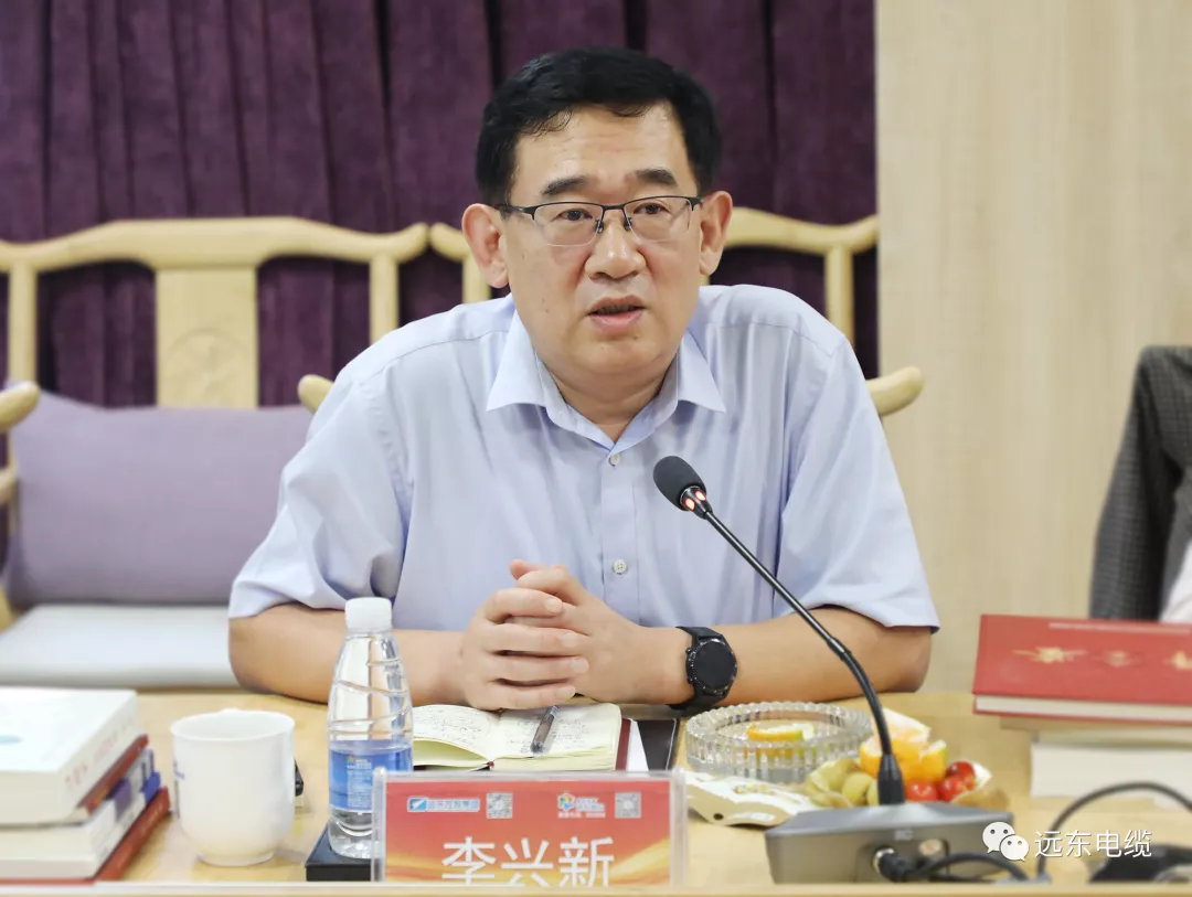 盈泰供应链考察交流团领导一行参访远东