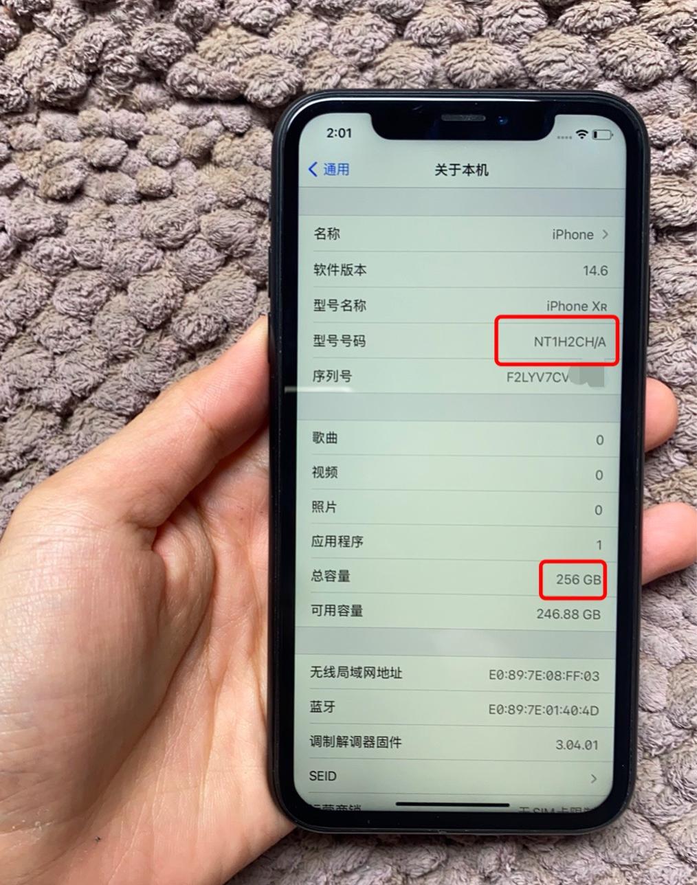 商家卖翻新iPhone，我们无法鉴定怎么办？教你两个鉴定方法