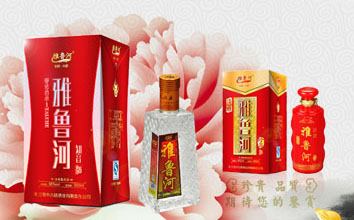 内蒙的白酒品牌你知道吗？《全国白酒志—内蒙古篇一》