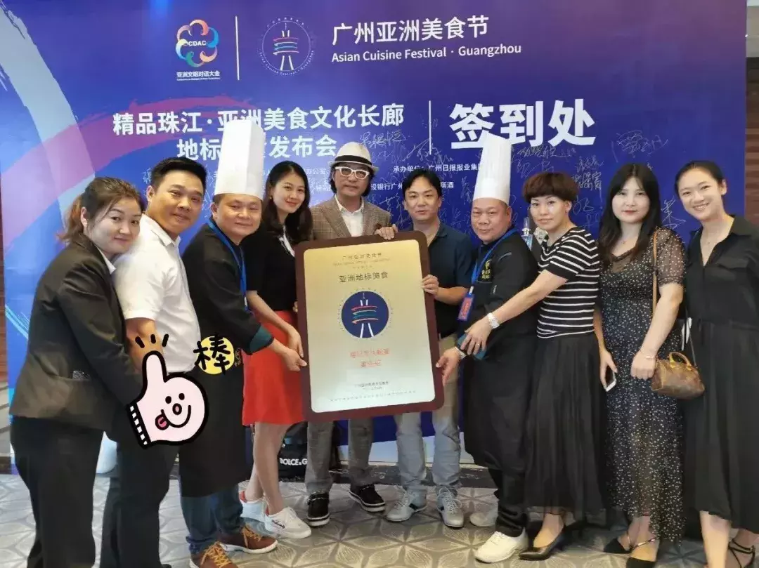 水律蛇/翻山58元斤！佛山吃蛇名店依靠平靓正出品，深得人心