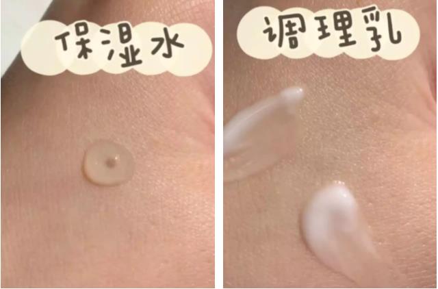 8款口碑護膚品套裝推薦，宅著也別忘了護膚哦